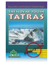 Tatras (The Slovak-Polish)